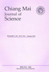 Chiang Mai Journal of Science雜志封面